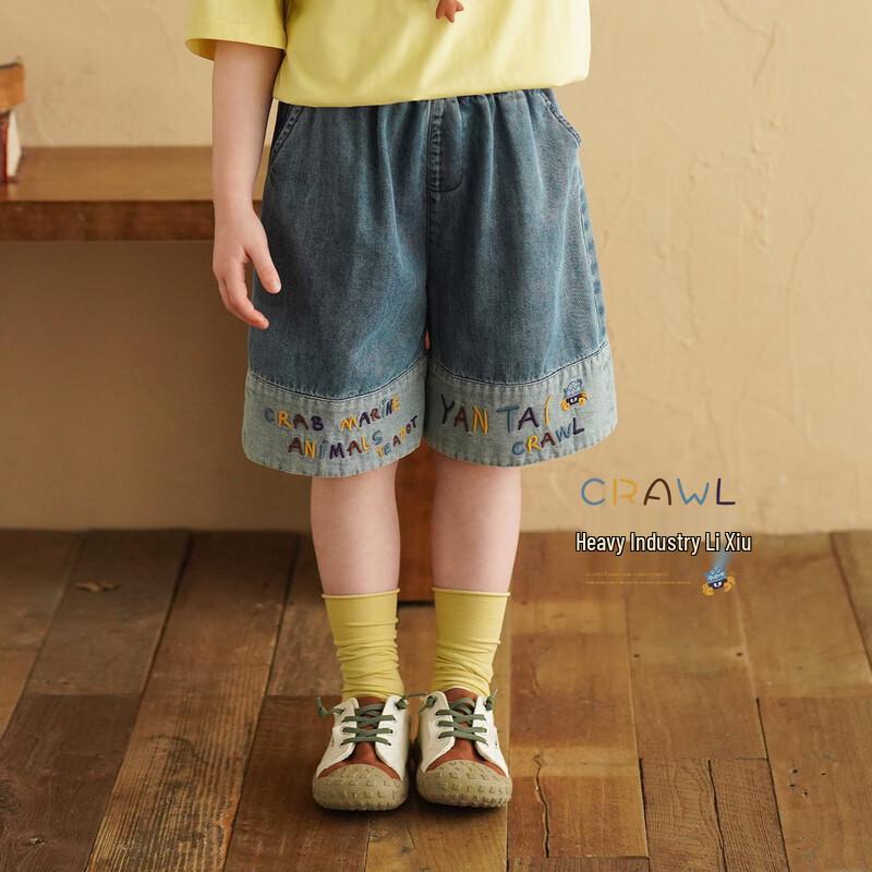 Yantaijia Girls  Embroidered Straight-Leg Denim Shorts 110