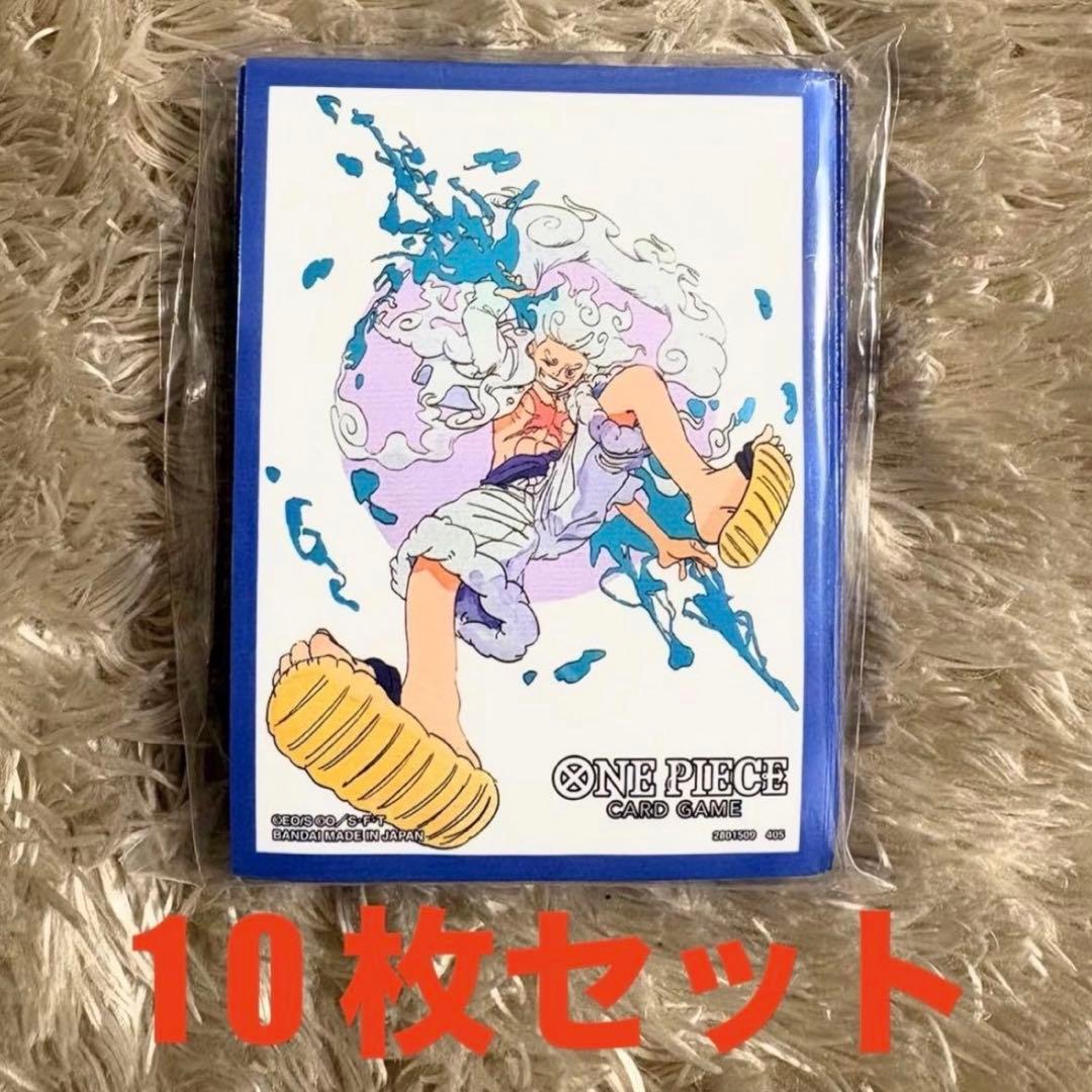 One Piece Card Game Official Sleeves Luffy 10-piece set