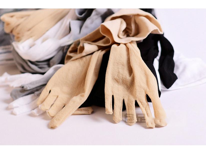 Men's 360° Seamless Five-Toe Pantyhose - Ultra-Thin Transparent Mid-Waist Breathable Socks