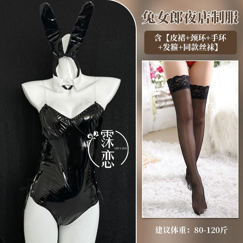 Sexy Sex Clothes Open Gear Free Sex Underwear Mirror Patent Leather One-piece Bunny Girl Nightclub Uniform Hidden Button