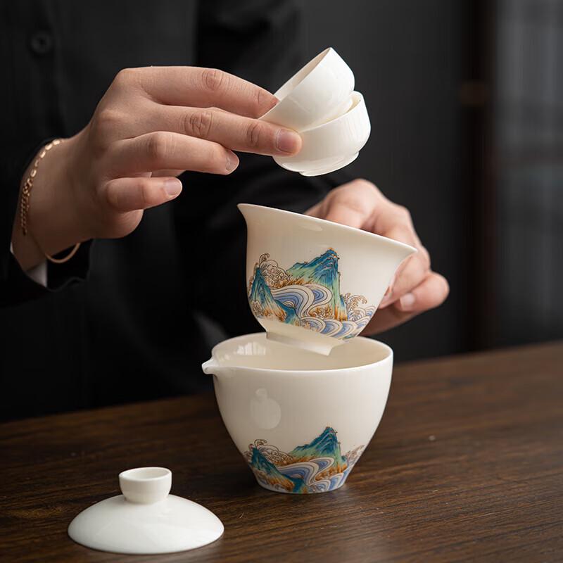 Susu Ceramic Portable Tea Set - Rivers and Mountains Design