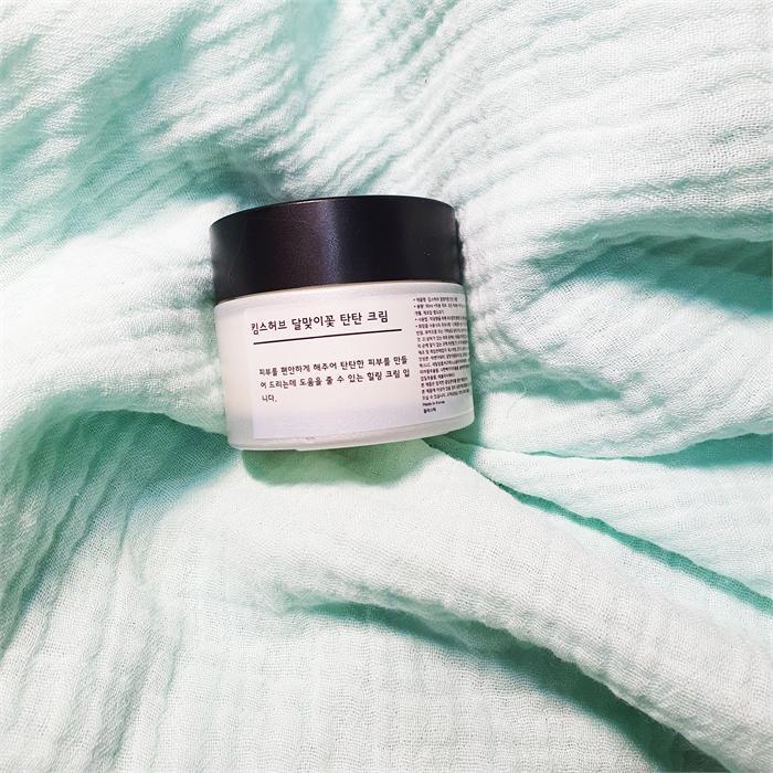 

[Kim s Herb] Evening Primrose Oil Moisturizing Cream for Sensitive Skin (6235813)