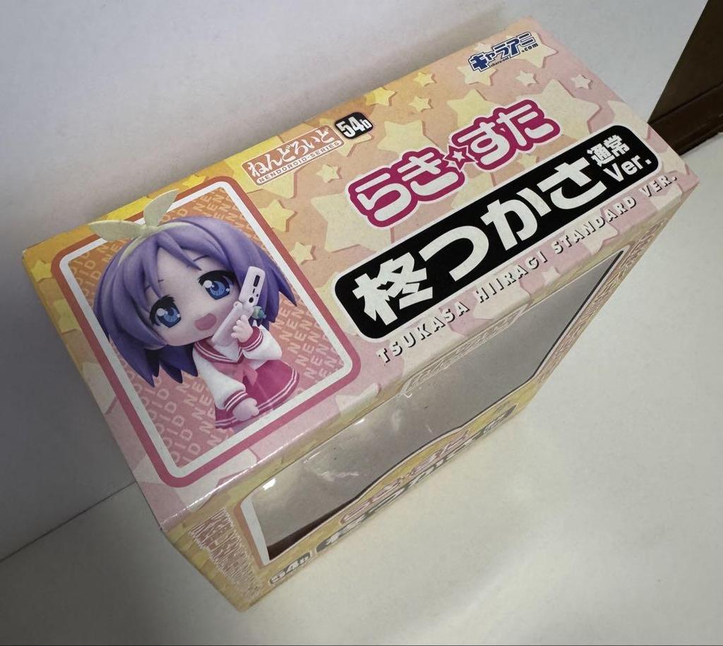[USED] 54b Nendoroid Tsukasa Hiiragi Normal ver. Lucky Star Lucky Star