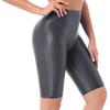 Womens High Waist Glossy Shorts Elastic Fit Workout Leggings Swimwear Athletic Casual Bottoms