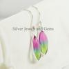 Watermelon Tourmaline Earrings: Marquise 925 Sterling Silver Bezel Earring
