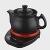 Siyang Life Automatic Split Ceramic Casserole & Medicine Decoction Pot