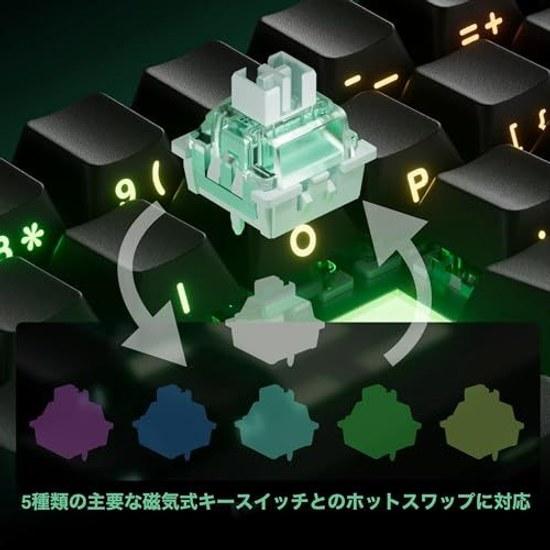 MonsGeek FUN60 Pro SP Wired Model HE Sensor 0.01mm Rapid Trigger Compatible Magnetic Switch Akko Glare English Layout Tenkeyless Side Print 8K Swap