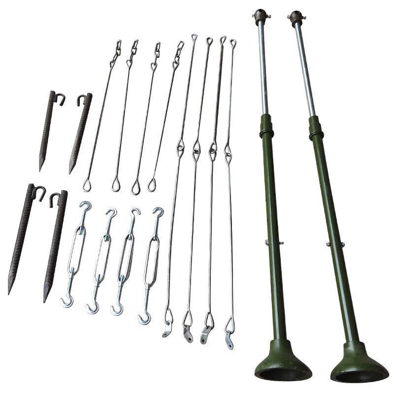 Hengtao H12 Adjustable Outdoor Pull-up Bar
