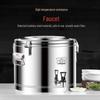 JPHZNB Commercial Stainless Steel Insulated Food Warmer Dispenser