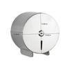 Round Large Roll Paper Dispenser