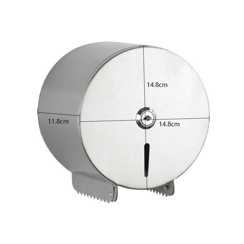 Round Large Roll Paper Dispenser