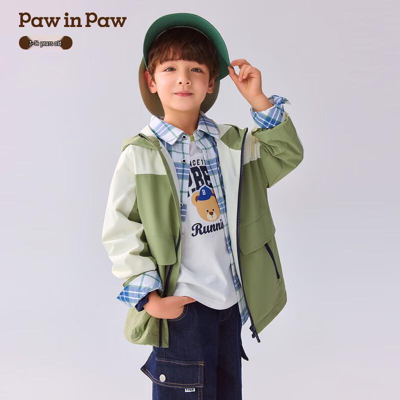 PawinPaw Boys Cartoon Bear Colorblock Jacket 150