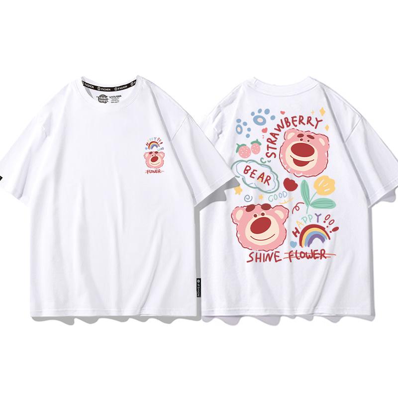 Strawberry Bear Joint TShirt Unisex Loose Fashion Brand Different Pure Cotton Clothes Summer Couples Short Sleeve