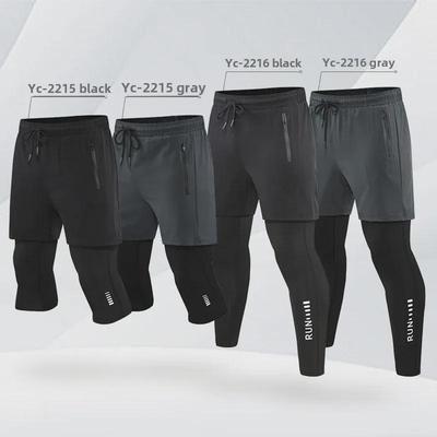 Unisex Quick-Dry Breathable Two-Piece Sports Leggings for Training and Running
