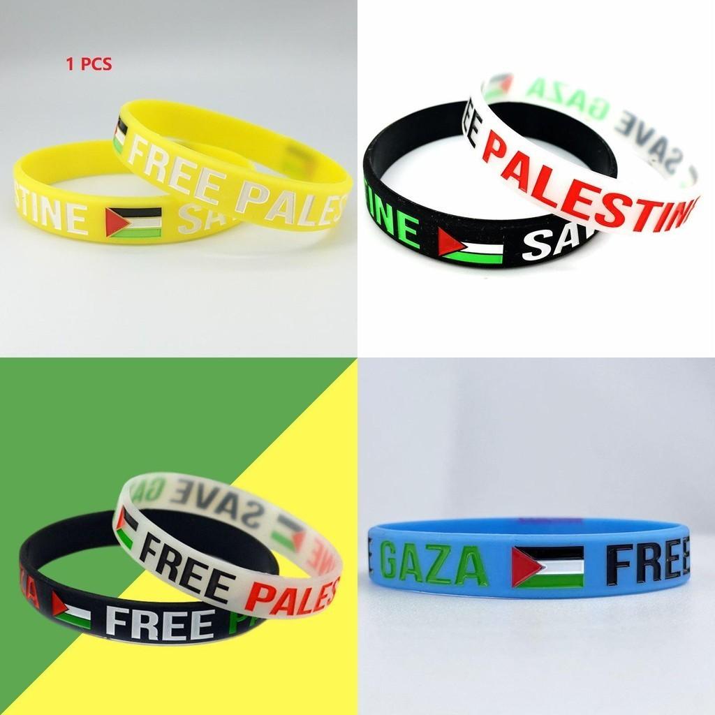 Kostenloses Palästina Gedenk-Silikonarmband mit geometrischem Design Umweltfreundlich