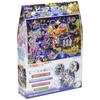 Tenyo Disney Starry Sky Wishes 500-Piece White Jigsaw Puzzle DPG-500-592 25x36cm with Service Card
