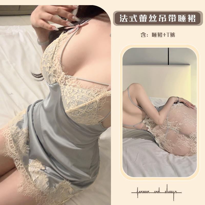 Sex underwear new sexy empty lace suspender high sense perspective mesh women