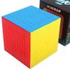 Magic Dragon Macaron Color Cube Pyramid - Multi-Layered Educational Toy for Children