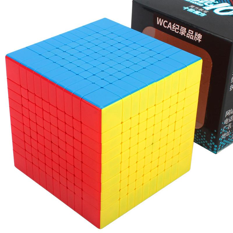 Magic Dragon Macaron Color Cube Pyramid - Multi-Layered Educational Toy for Children