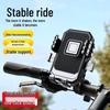 Shockproof Motorcycle & Bicycle Phone Holder for Navigation
