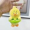 Cute Worried Duck Plush Toy Keychain Bag Pendant Claw Machine Prize Doll Gift Ornament
