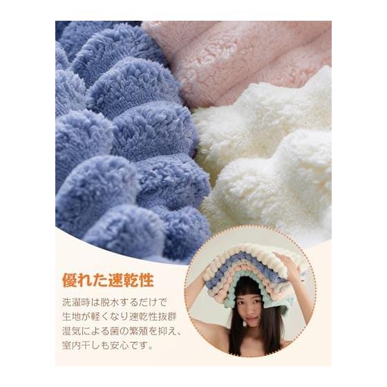 Face Towel, Microfiber Towel, Set of 10 in 5 Colors, 35*75cm, Thick, AYO, 3D Structure, Fluffy, Quick Drying, Absorbent, Hotel Specifications,