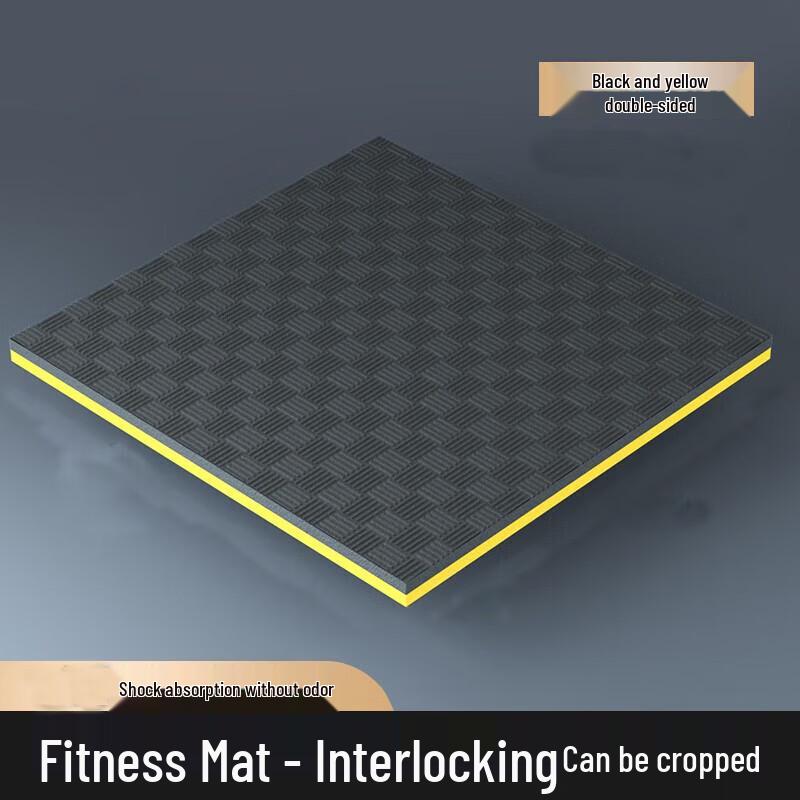 LINGJULI Shock-Absorbing Anti-Slip Fitness Equipment Mat 1x1 meter, 4cm thick
