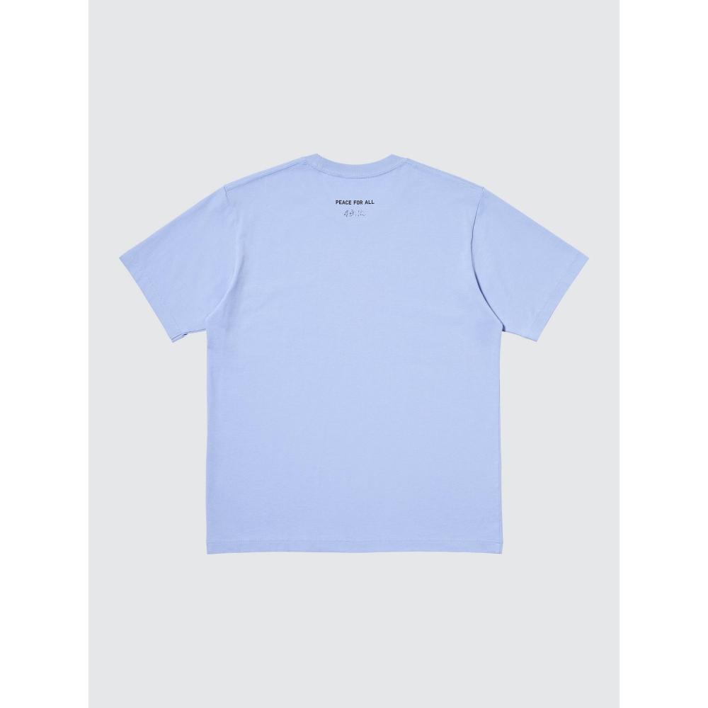 Uniqlo Frieden für alle T-Shirt Honjo Yosh