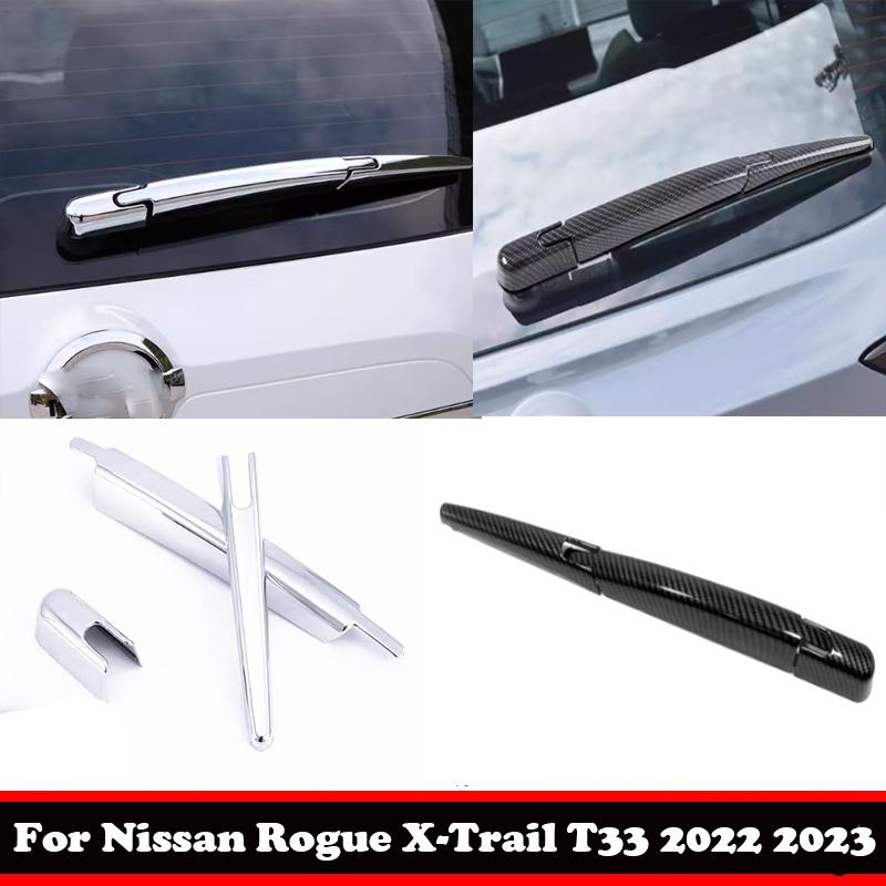 For Nissan Rogue Sport X-Trail T32 T33 Qashqai J11 J12 2014-2024 ABS Carbon Fiber Rear Windscreen Wiper Cover Trim accesorios