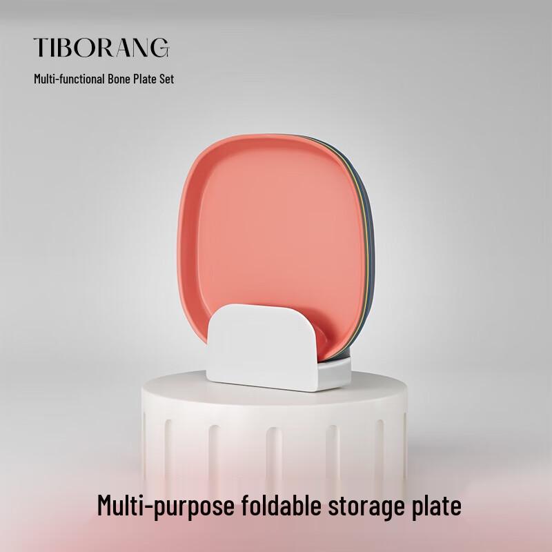 Tiboranga Tesmei Iridescent Multi-Purpose Plate Set