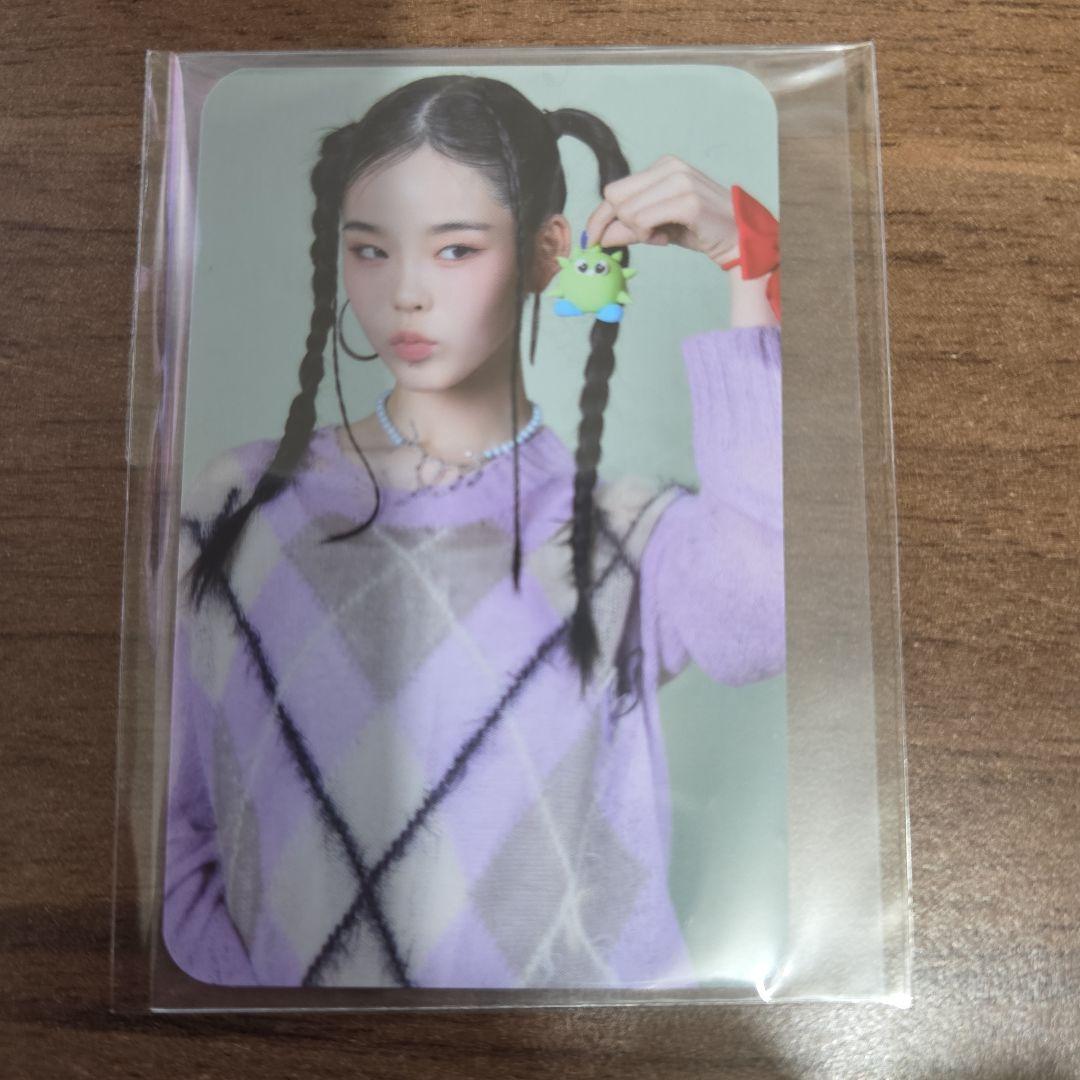 

[USED] XG KCON Trading Card COCONA