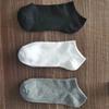 5/10-Pack Unisex Comfort-Fit Ankle Socks for All, Breathable & Lightweight - Ideal for Sports & Daily Wear