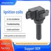 Subaru XV High Voltage Ignition Coil Pack UF664 22433-AA630