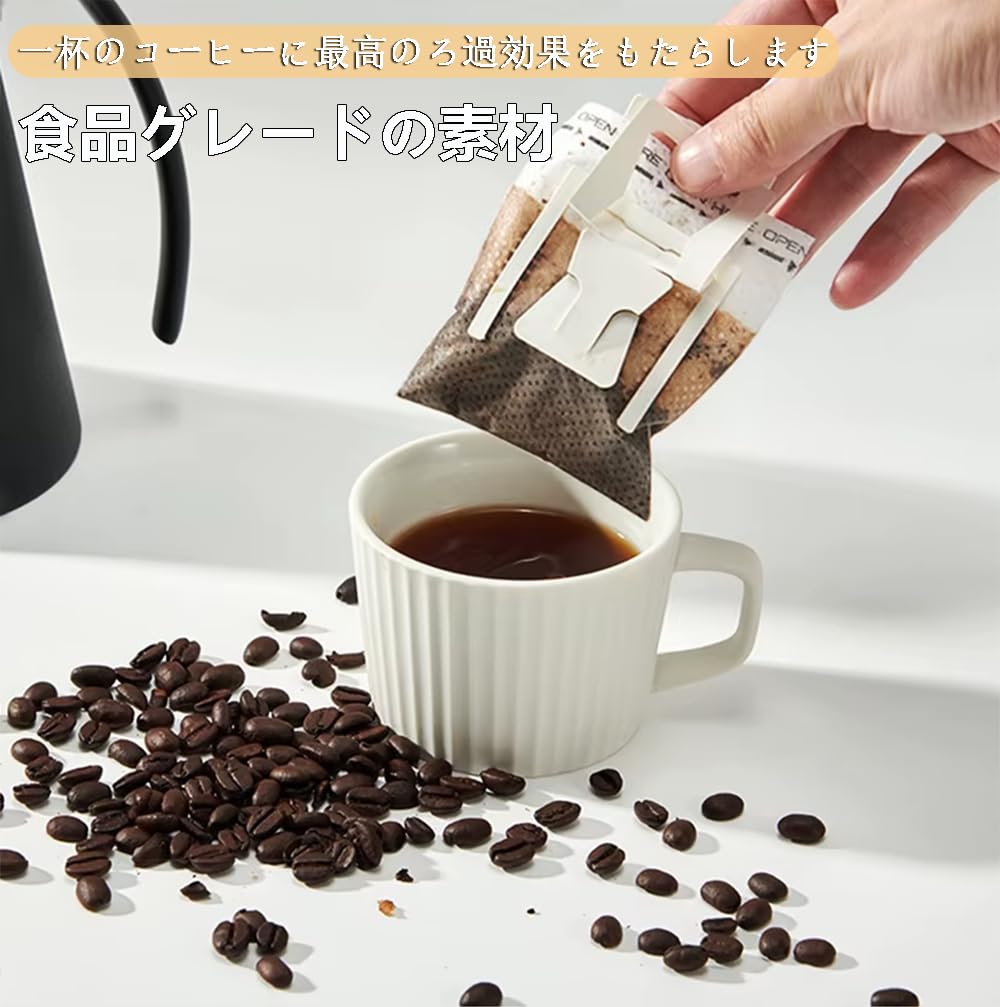 YFFSFDC Kaffe Hengende Øre Drypp Bærbar Dryppkaffe DIY Kaffefilter Pakke med 100 Filtre, Poser, Papir, Reise, Kontor, Verktøy,