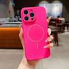 Premium sense liquid mobile phone case is suitable for Apple 17PM solid color skin sense 16Pro fine ring magnetic protective case 15/11