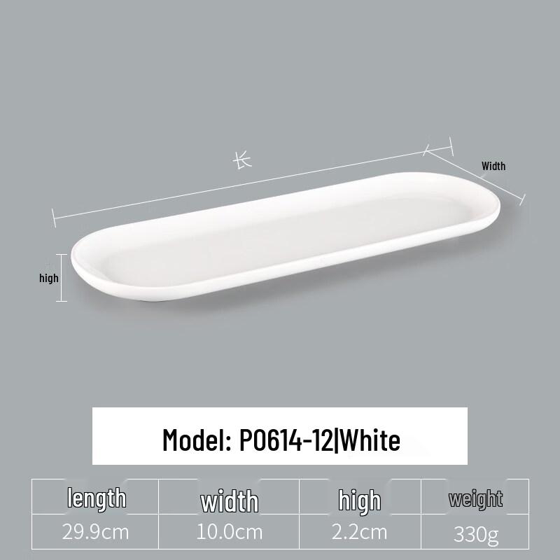 Yipan Melamine Rectangular Serving Plate