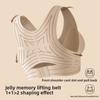 Corrective Posture Adjustment Type Seamless Underwear for Women, Gathering To Prevent Sagging, Correcting Posture, Sports Bra Shaping