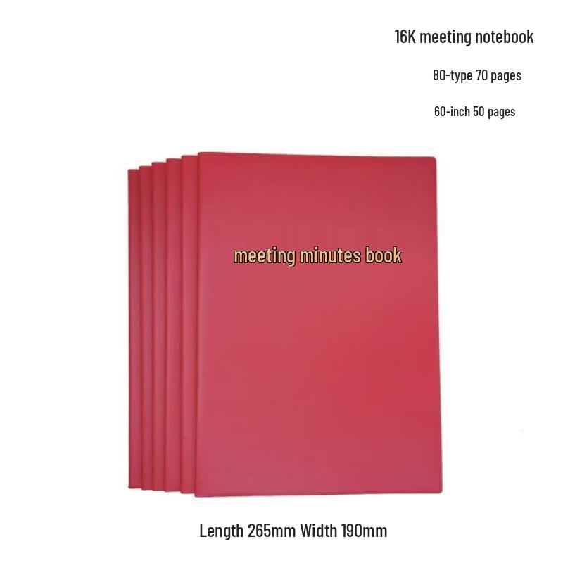 ChengLong 16K Red Leather Meeting Notebook (5-Pack)