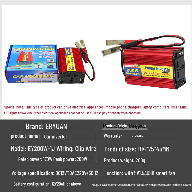 Автомобильный инвертор 12В в 220В Преобразователь мощности с USB 5В - 200Вт/300Вт/500Вт