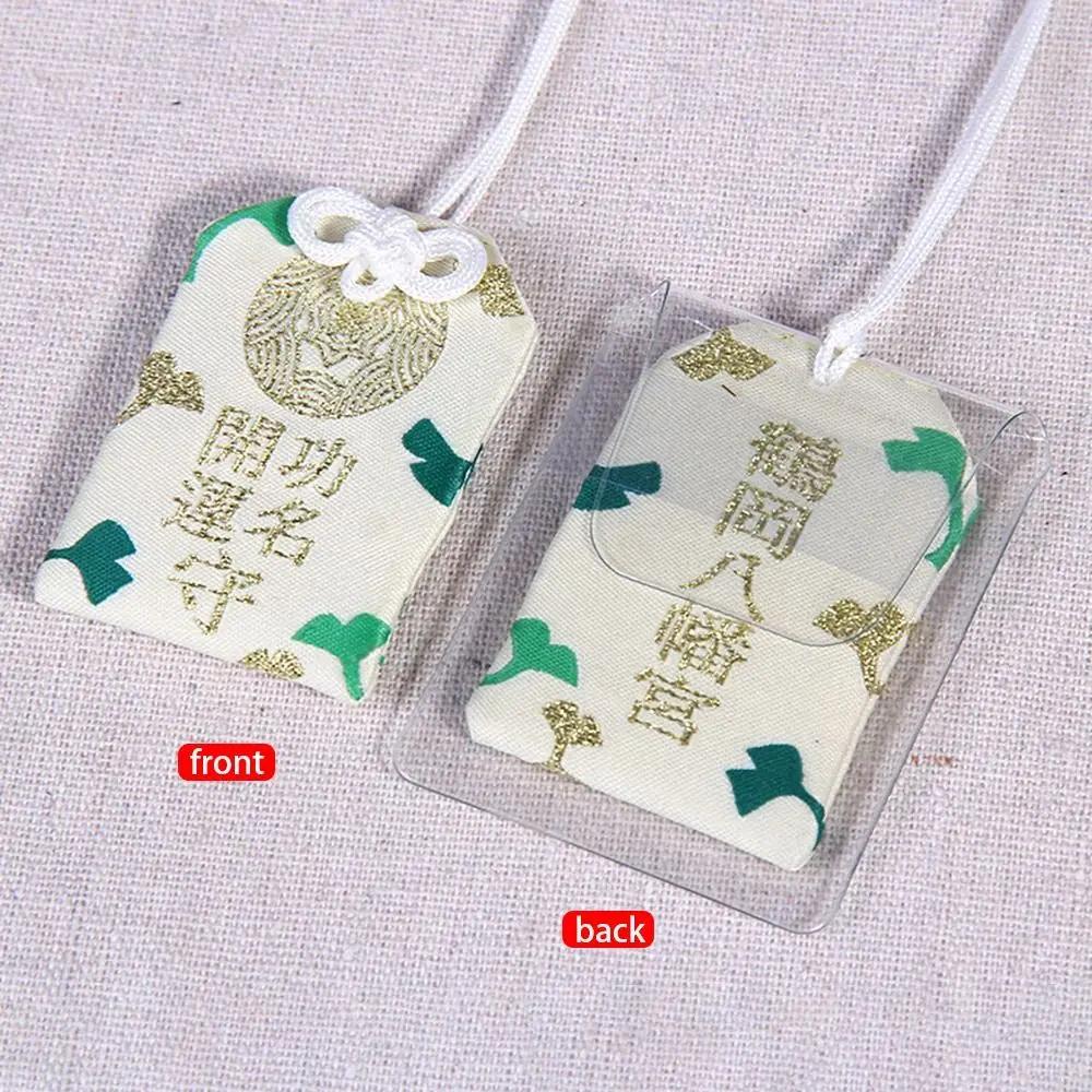 Duchovní sůl se sáčkem Buddhistická duchovní sůl sáček Náhrdelník požehnání taška pro štěstí Amulet požehnání sáčky Přívěsek