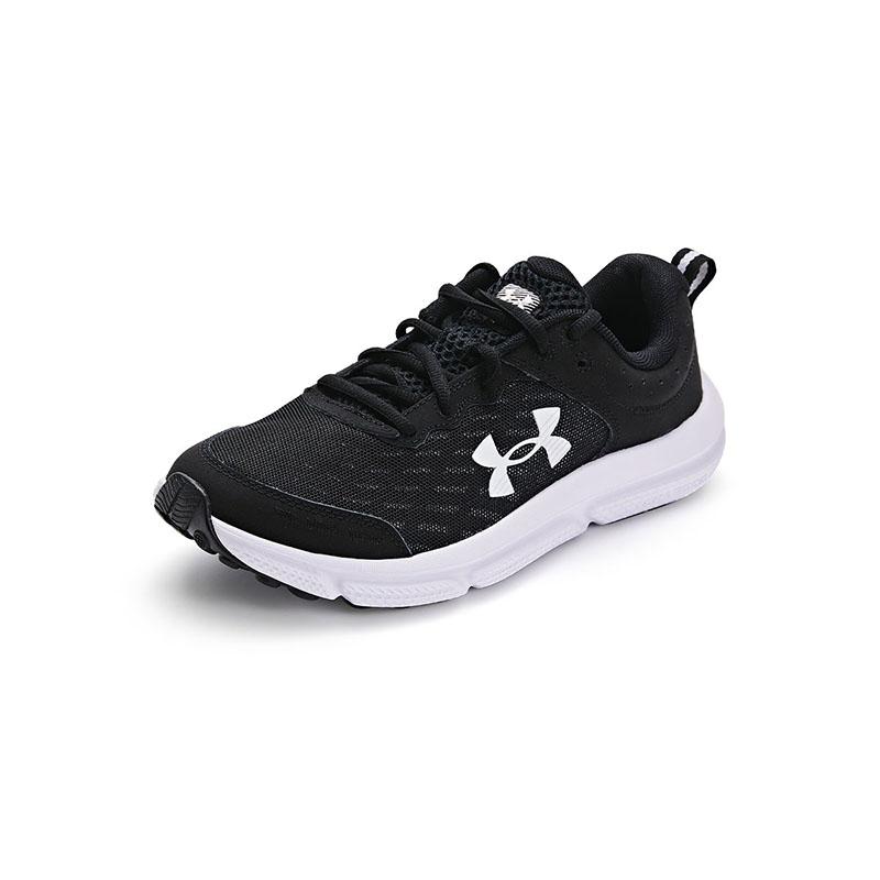 Under Armour Fabric Comfortable Mesh Running Shoes Kids Sneakers Black 3026185