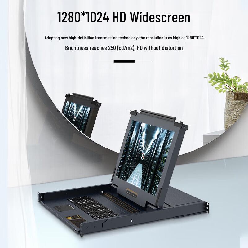 Shengwei 8-Port KVM Switch with 17-inch LED Display and IP Remote