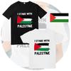 Free Palestine Men's Short Sleeve T-shirt With Round Neck Trendy Cartoon Print Polyester Fiber Teenage Style