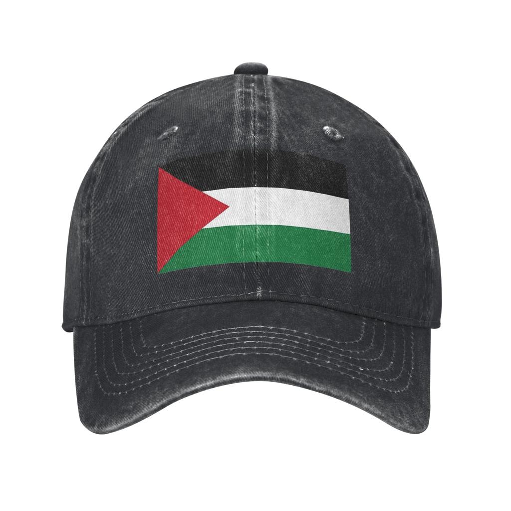Palestined Map Watermelons Washed Baseball Cap  Fashion Sun Trucker Hat Spring Unisex Men Tennis Skate Baseball Caps