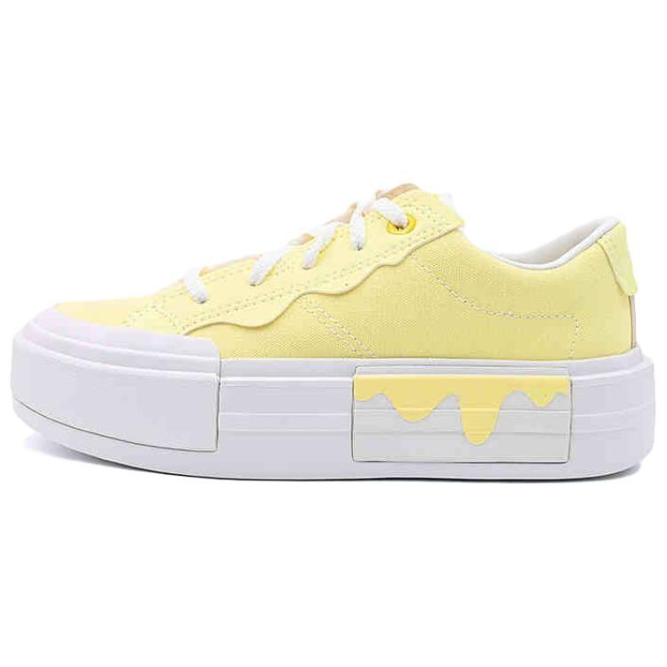 Converse Cruise Slip Resistant Abrasion Resistant