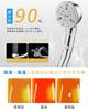 Micro Nano Bubble Shower Head Water Flow Up To Water Adjustable Shower High Water Mist Shower Nano Water Pore Water Stop 3D Articulating Skin Easy