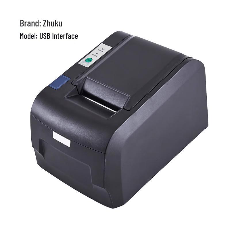 Thermal Receipt Printer
