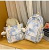The New Large-capacity Multi-compartment Schoolbag Is Tie-dyed, Cute and Sweet Literary Backpack, Versatile Casual and Lightweight Make-up Bag.