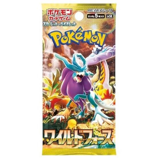 Pokemon Card Game Scarlet Violet Expansion Pack Wild Force Box