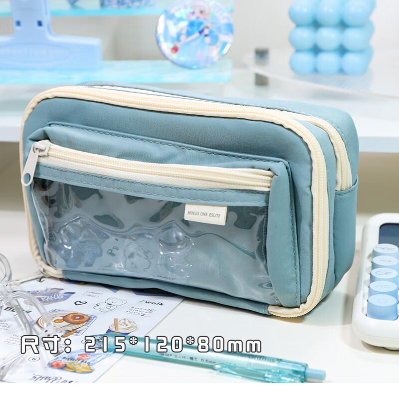 Jian Yi Cheng Pin Transparent Cube Pencil Bag синий